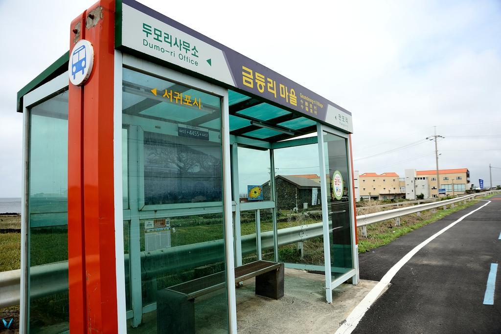 Maison Sondemul Guesthouse Jeju Exterior foto